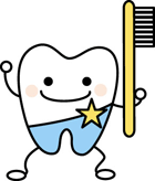 定期検診、歯ブラシ